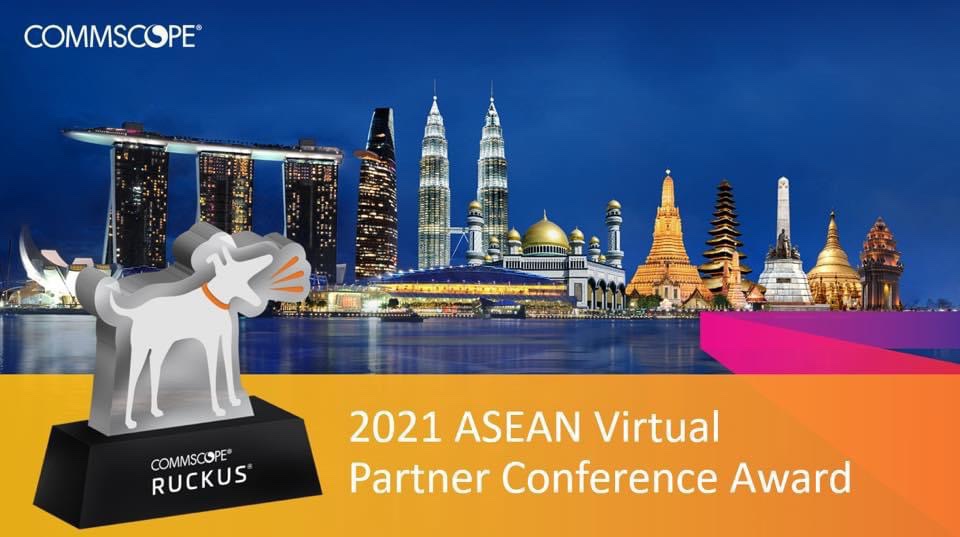2019 eScan Award